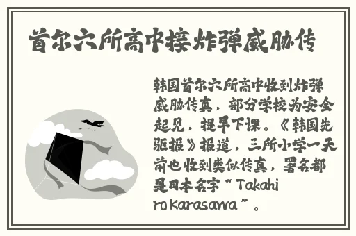EVO妻子变漂亮的原因第一季