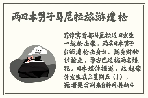 国精产品W灬源码1688伊在线